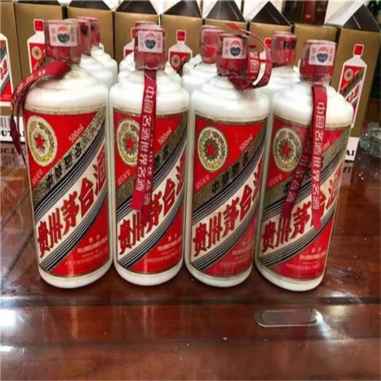 新野临沂莒南茅台老酒回收价格哪里回收(附近上门回收茅台酒）?